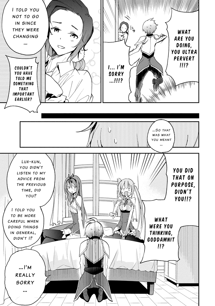 Saijaku Muhai No Bahamut Chapter 24 #32