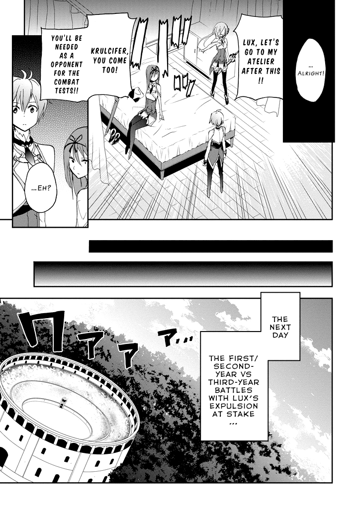 Saijaku Muhai No Bahamut Chapter 24 #38