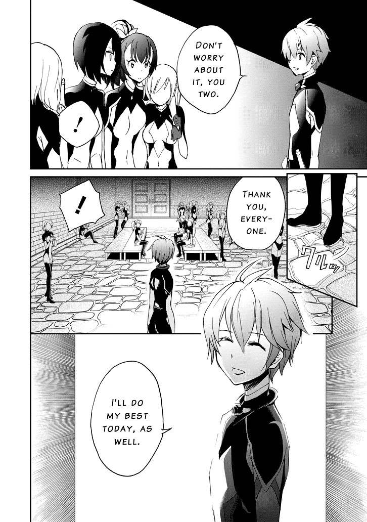 Saijaku Muhai No Bahamut Chapter 24 #41