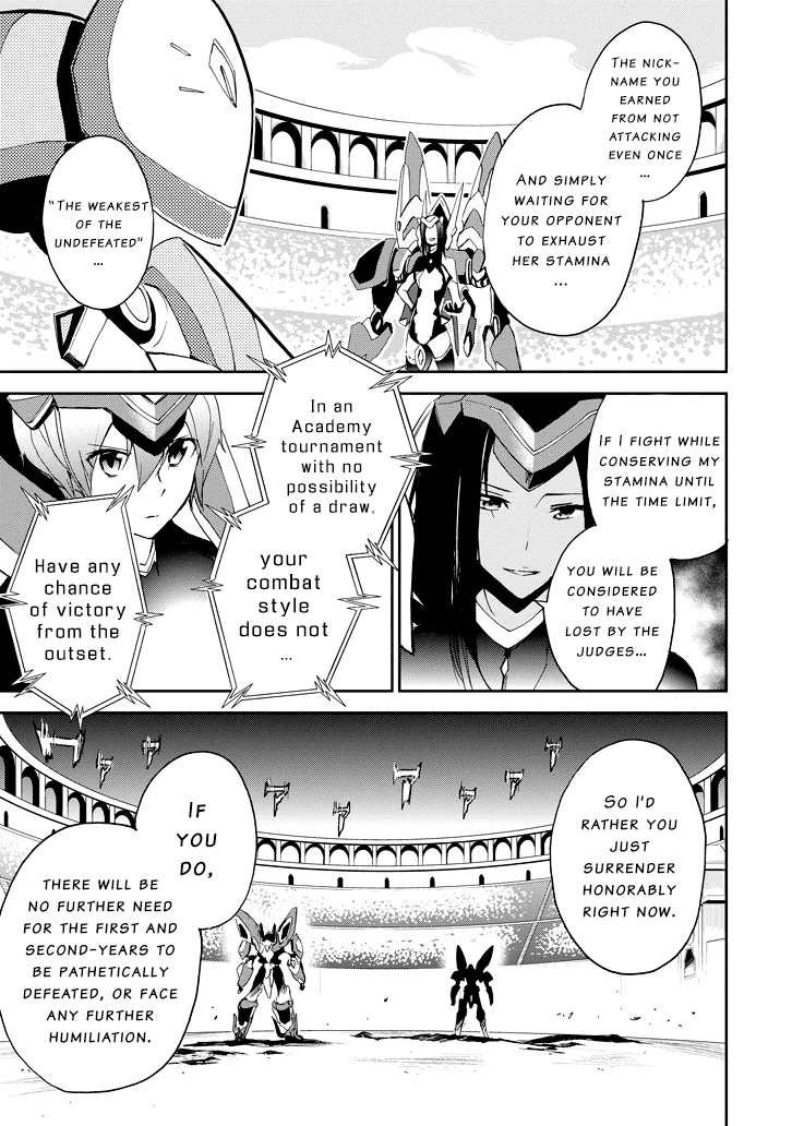 Saijaku Muhai No Bahamut Chapter 24 #44