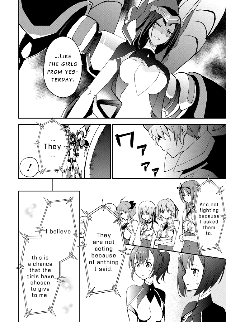 Saijaku Muhai No Bahamut Chapter 24 #45