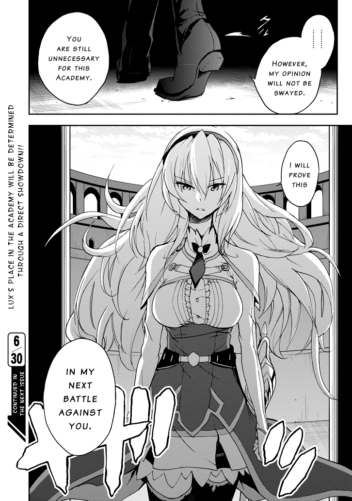 Saijaku Muhai No Bahamut Chapter 24 #59