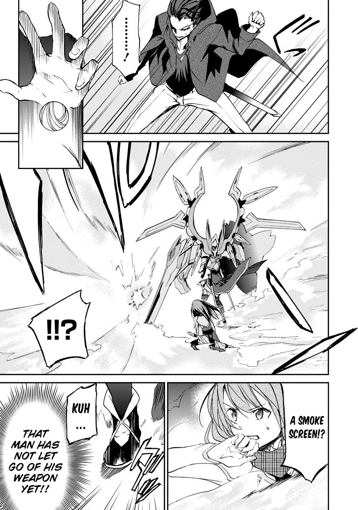 Saijaku Muhai No Bahamut Chapter 22 #6