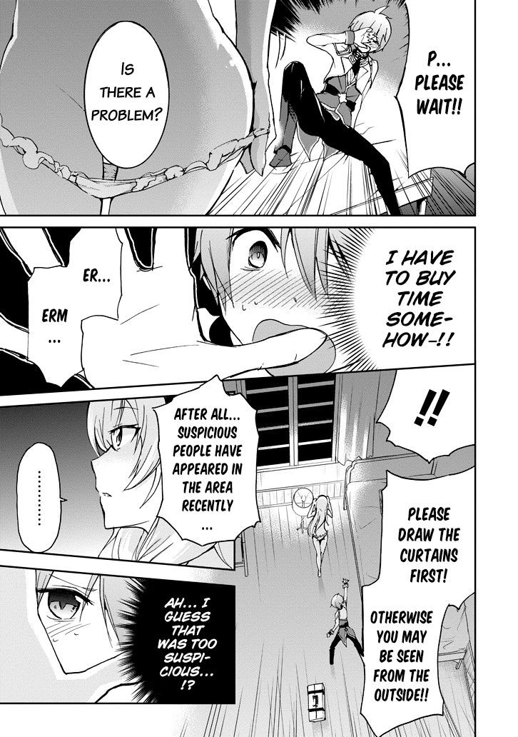 Saijaku Muhai No Bahamut Chapter 22 #45