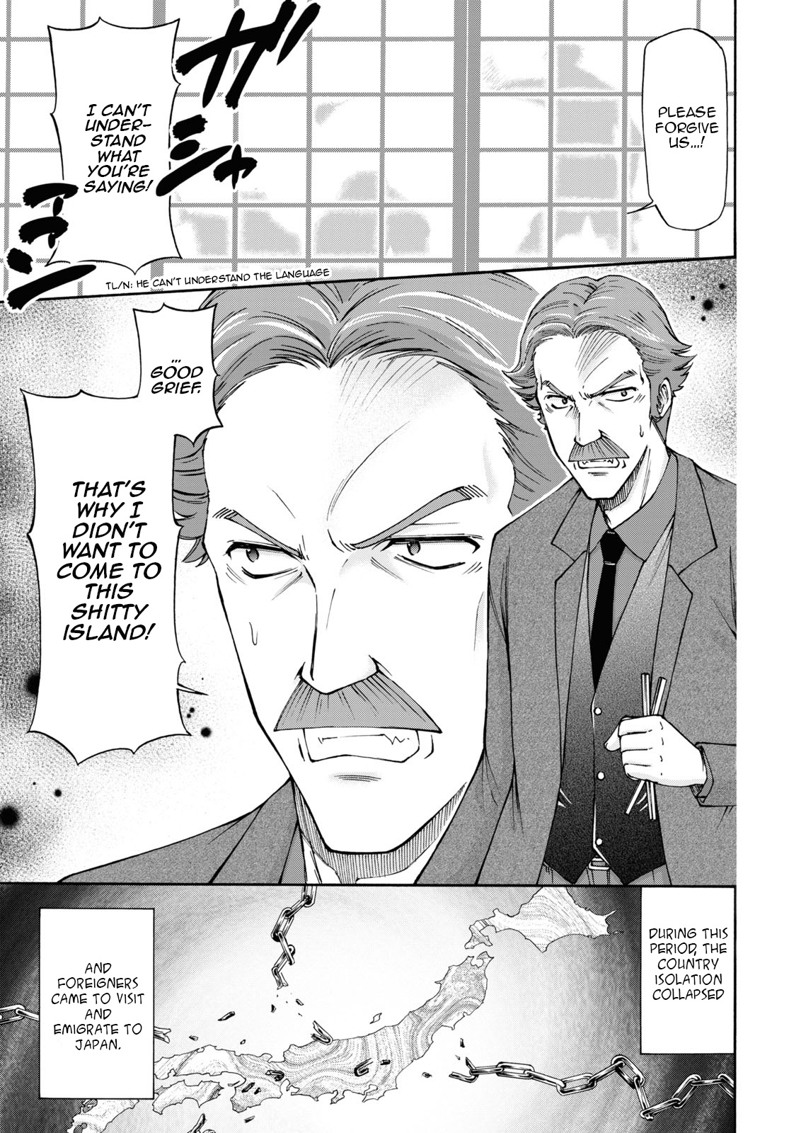 Shinsengumi Chuubou Roku Chapter 6 #4