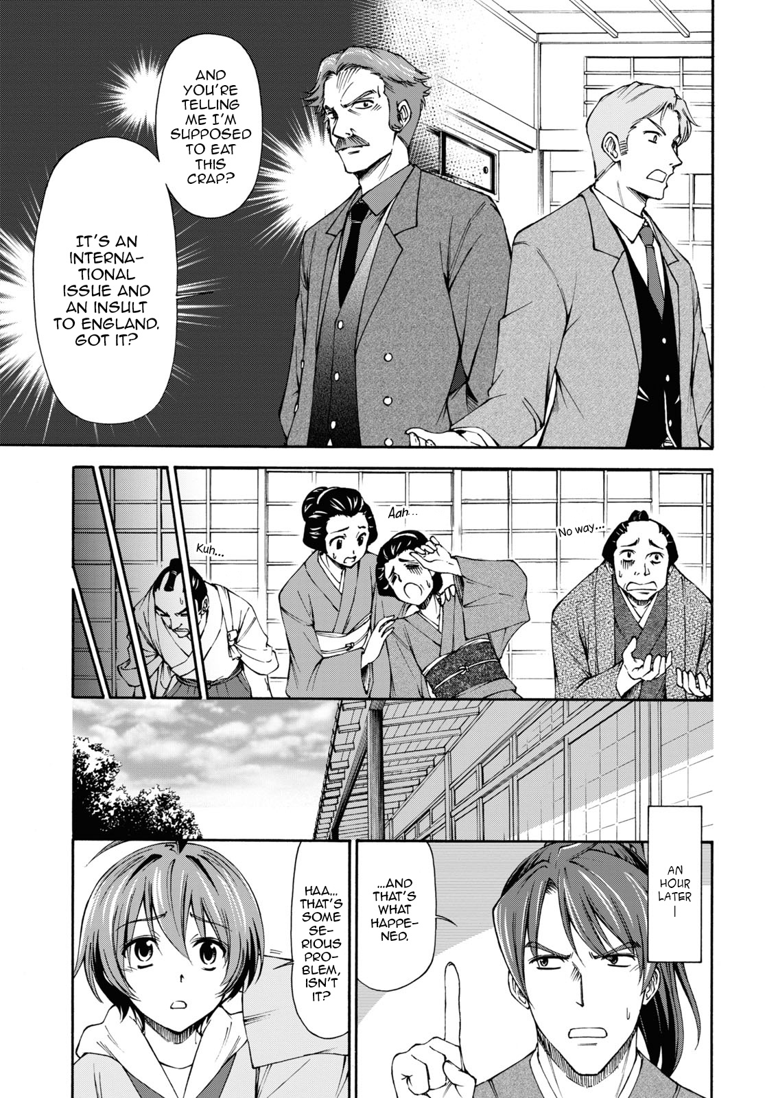 Shinsengumi Chuubou Roku Chapter 6 #6