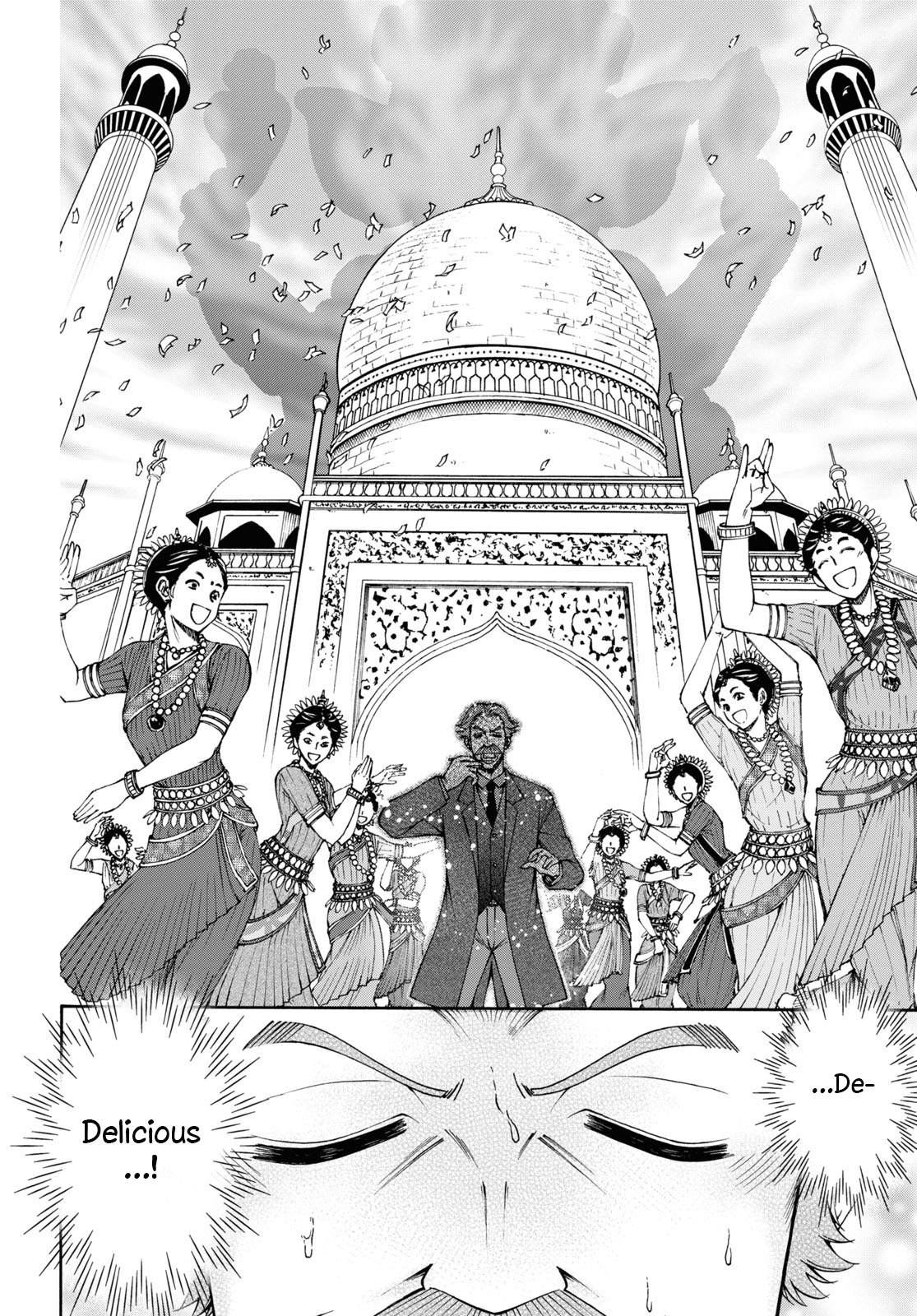 Shinsengumi Chuubou Roku Chapter 6 #17