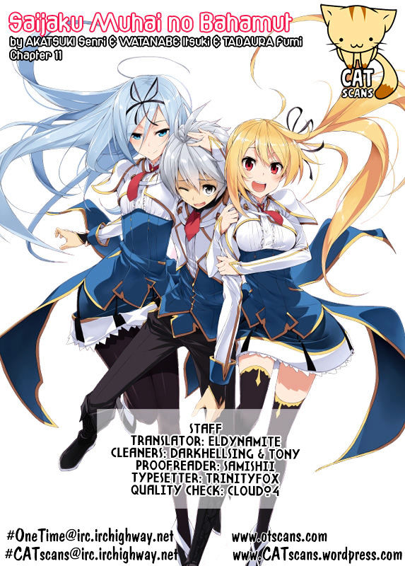 Saijaku Muhai No Bahamut Chapter 11 #1