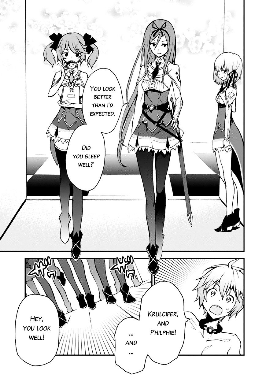 Saijaku Muhai No Bahamut Chapter 11 #9