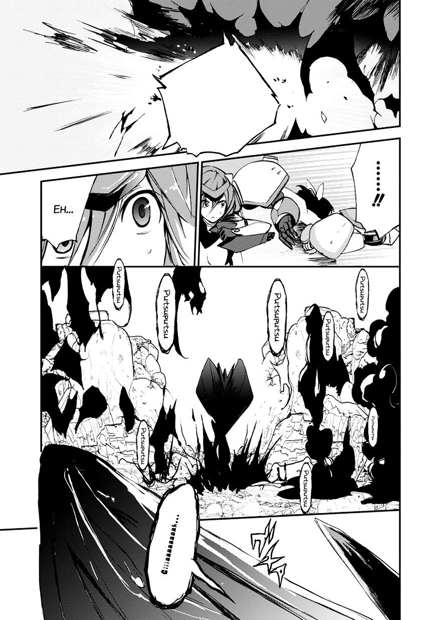 Saijaku Muhai No Bahamut Chapter 8 #35