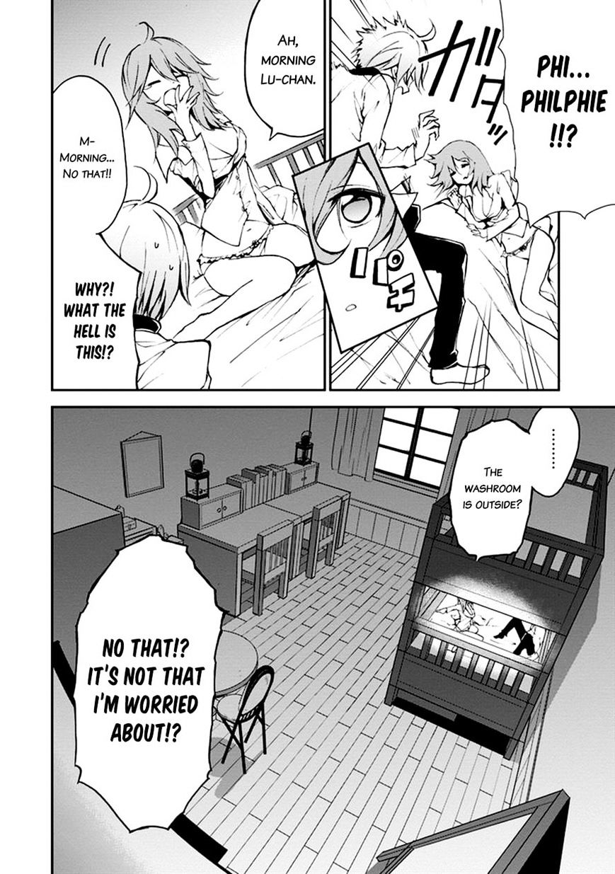 Saijaku Muhai No Bahamut Chapter 5 #13