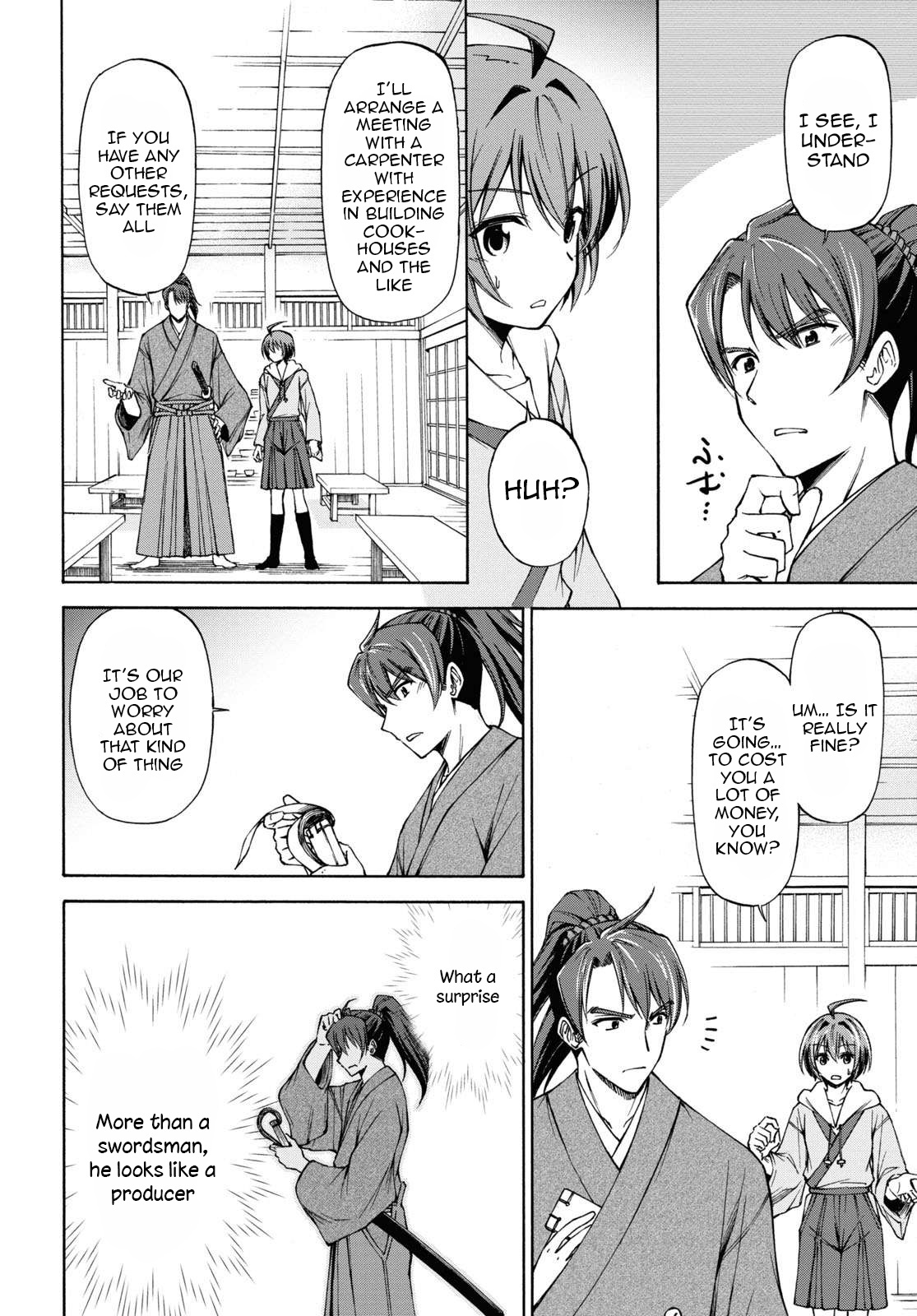 Shinsengumi Chuubou Roku Chapter 3 #19