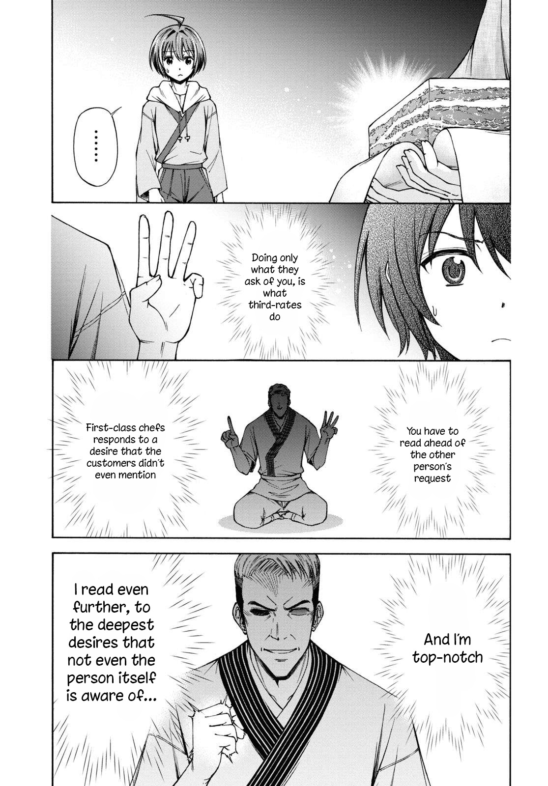 Shinsengumi Chuubou Roku Chapter 3 #26