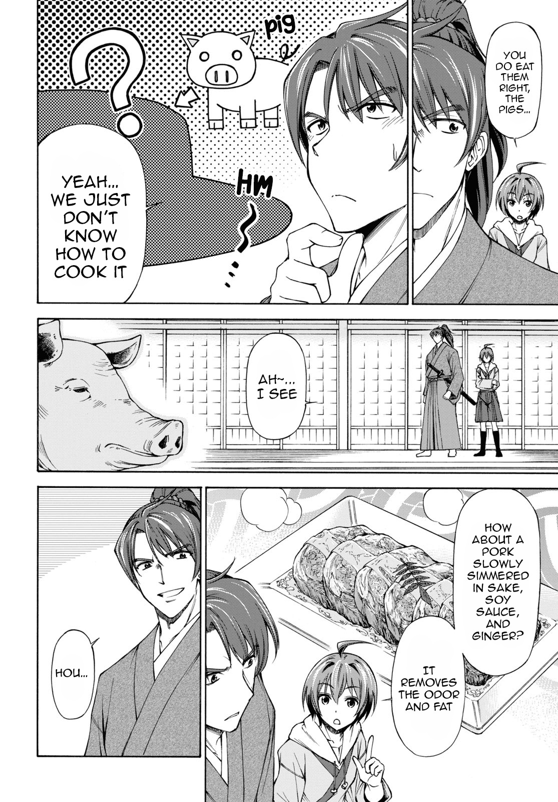 Shinsengumi Chuubou Roku Chapter 2 #17