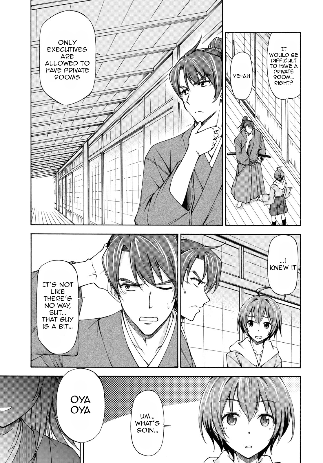 Shinsengumi Chuubou Roku Chapter 2 #20