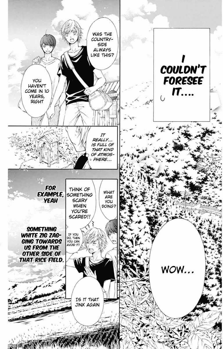 Merry Bad End Chapter 8 #6