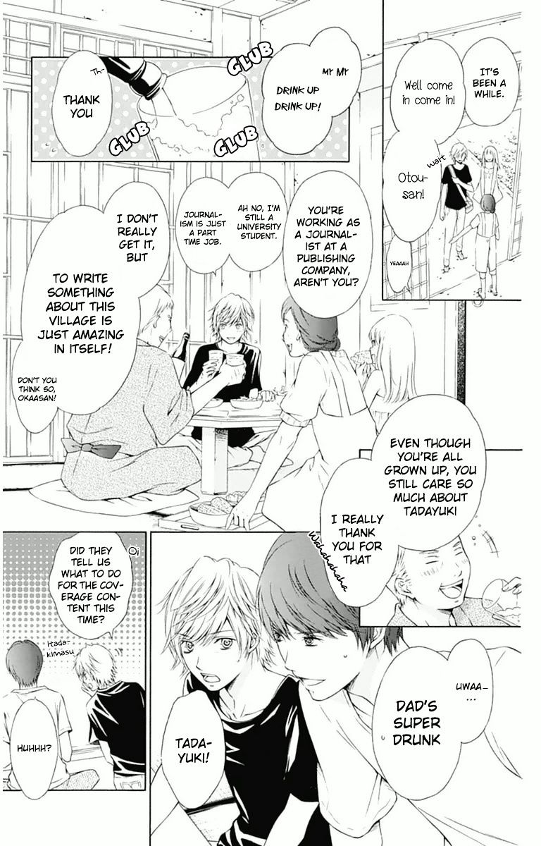 Merry Bad End Chapter 8 #9
