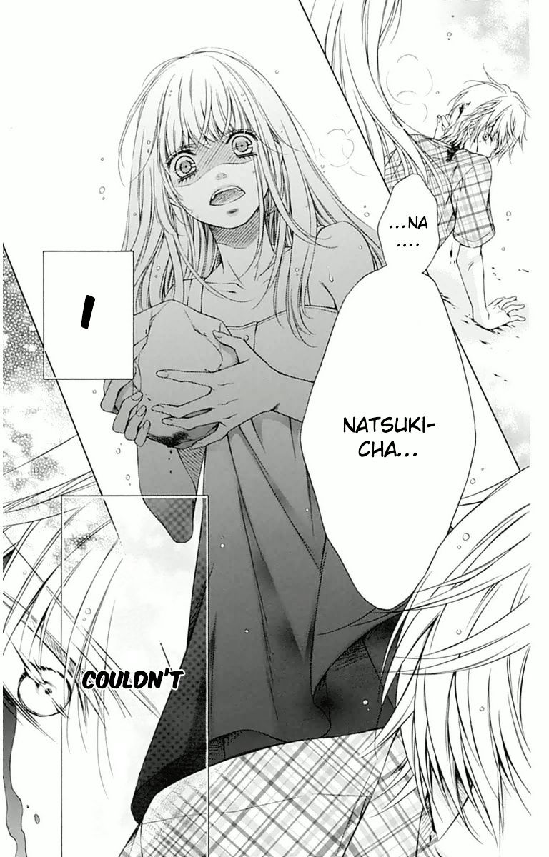 Merry Bad End Chapter 8 #29