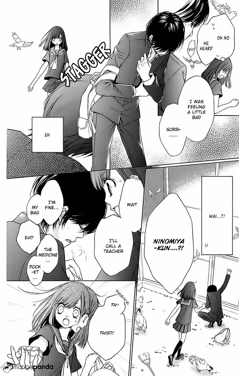 Merry Bad End Chapter 5 #11