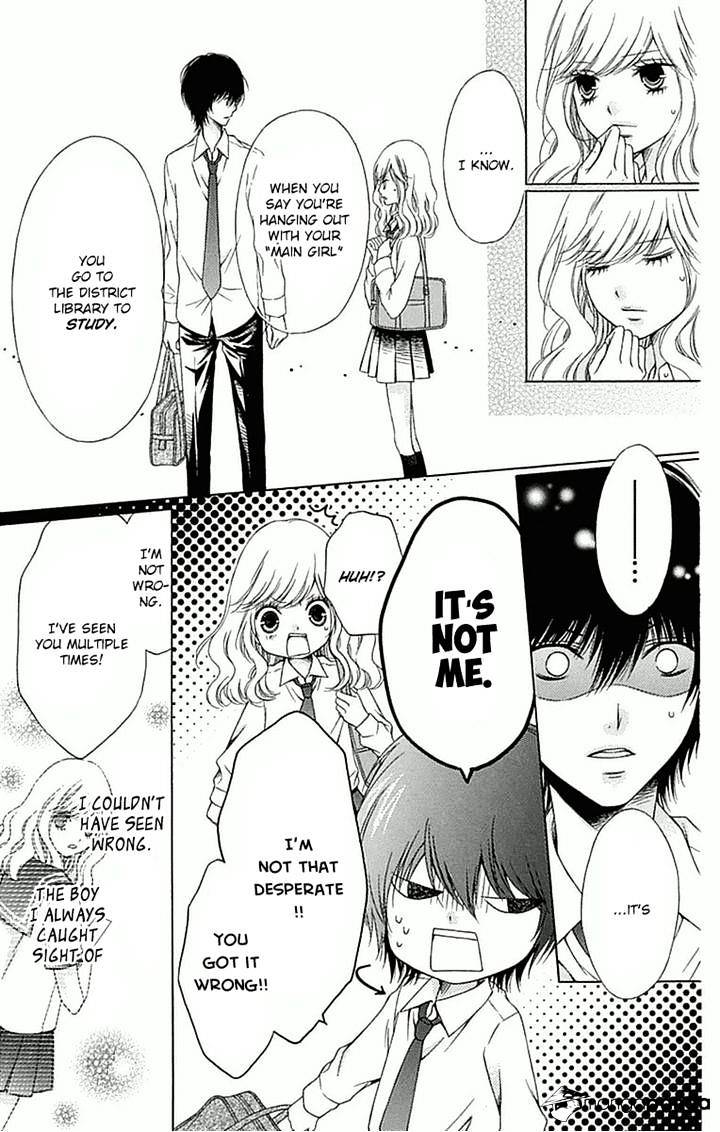 Merry Bad End Chapter 4 #14