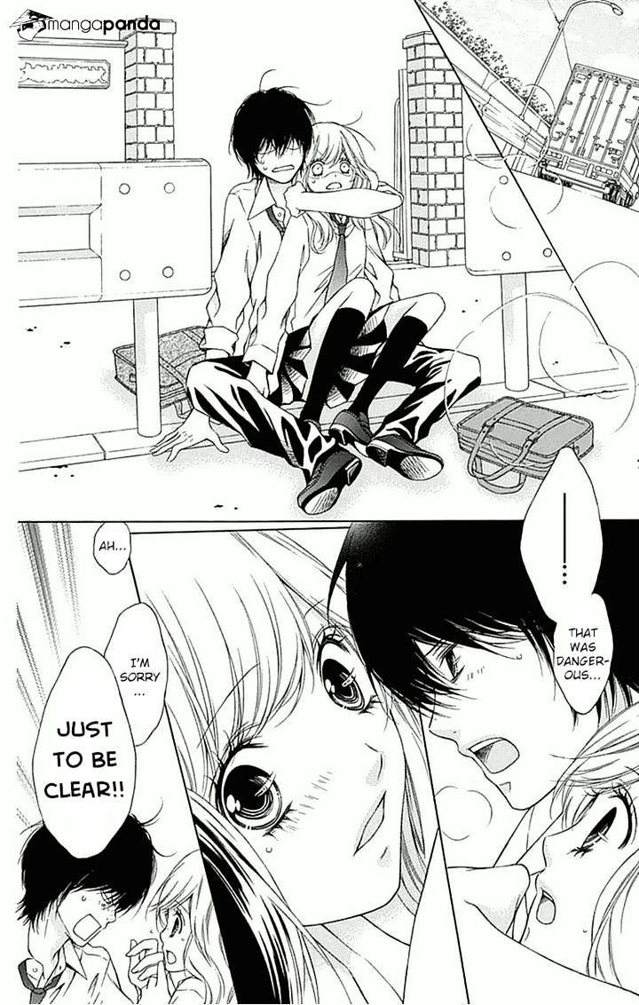 Merry Bad End Chapter 4 #17