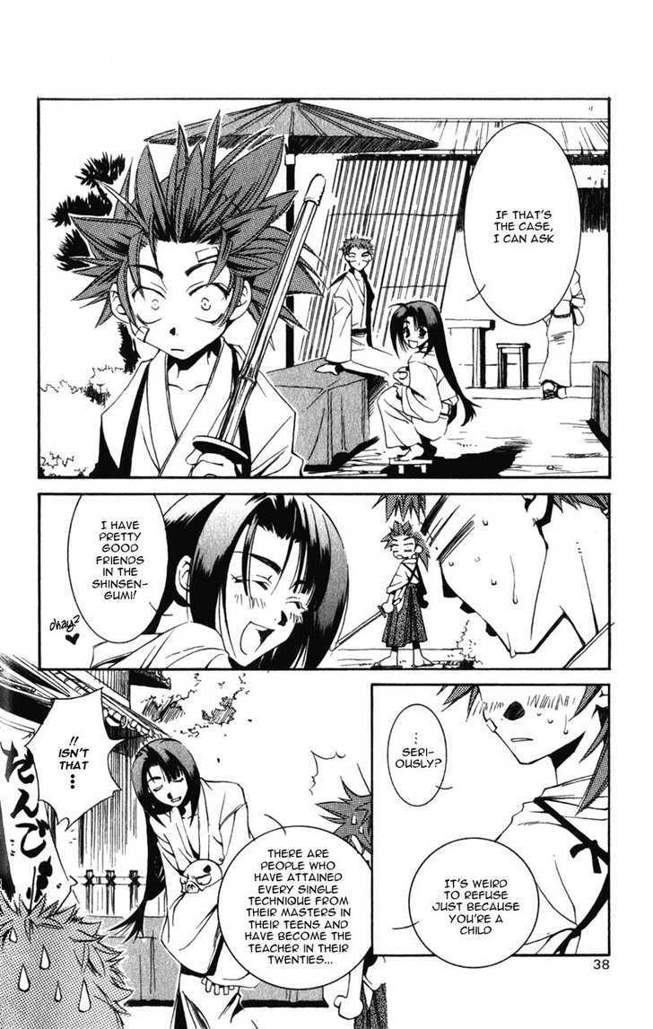 Shinsengumi Imon Peace Maker Chapter 1 #35