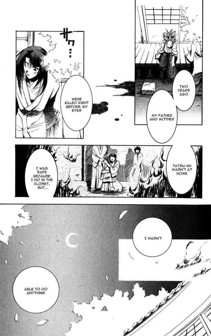 Shinsengumi Imon Peace Maker Chapter 1 #88