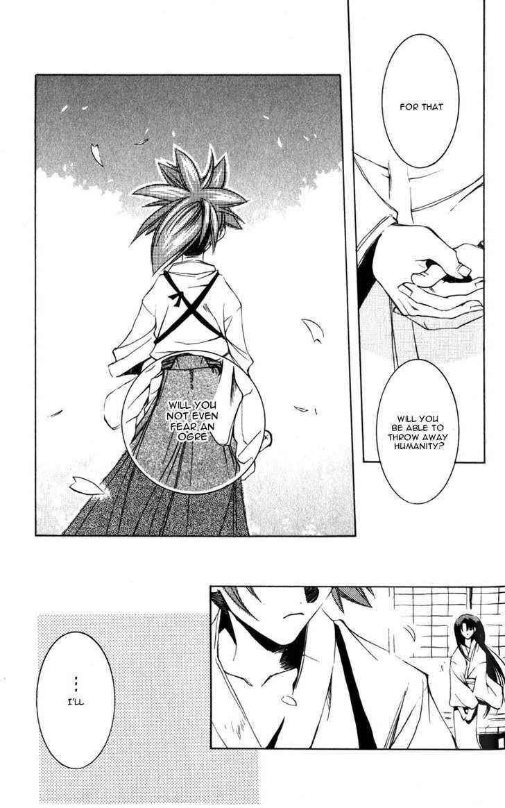 Shinsengumi Imon Peace Maker Chapter 1 #94