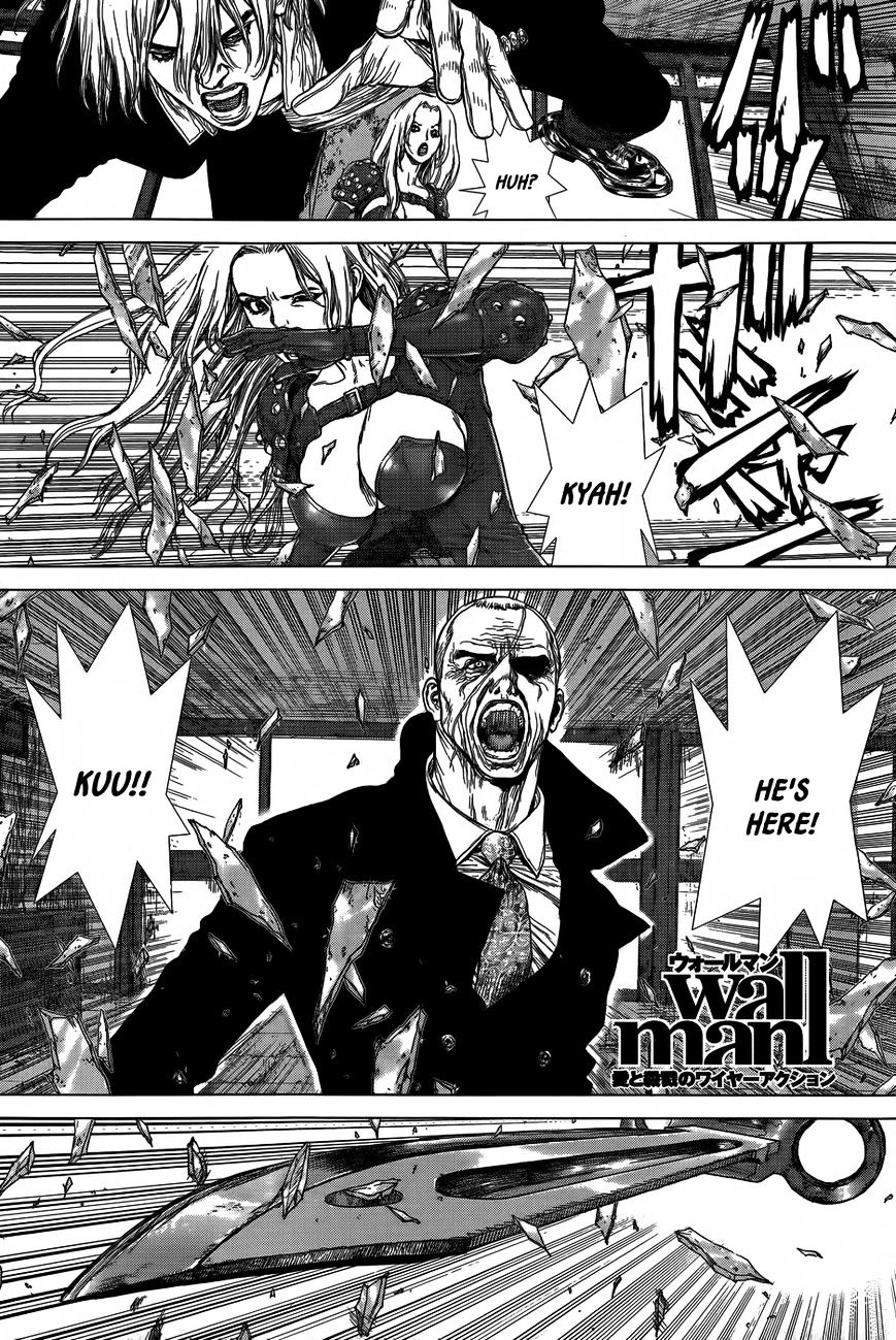 Wallman Chapter 15 #1