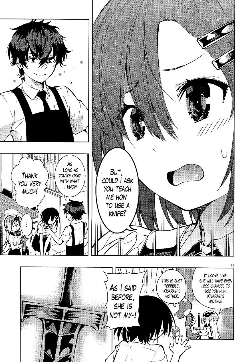 Floor Ni Maou Ga Imasu Chapter 14 #25