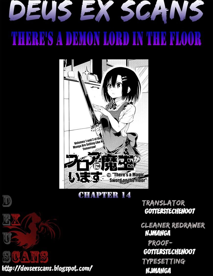 Floor Ni Maou Ga Imasu Chapter 14 #34