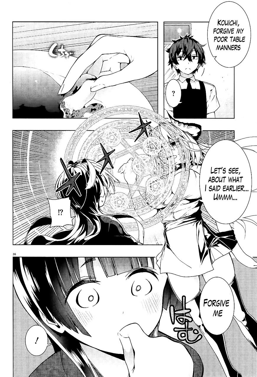 Floor Ni Maou Ga Imasu Chapter 12 #27