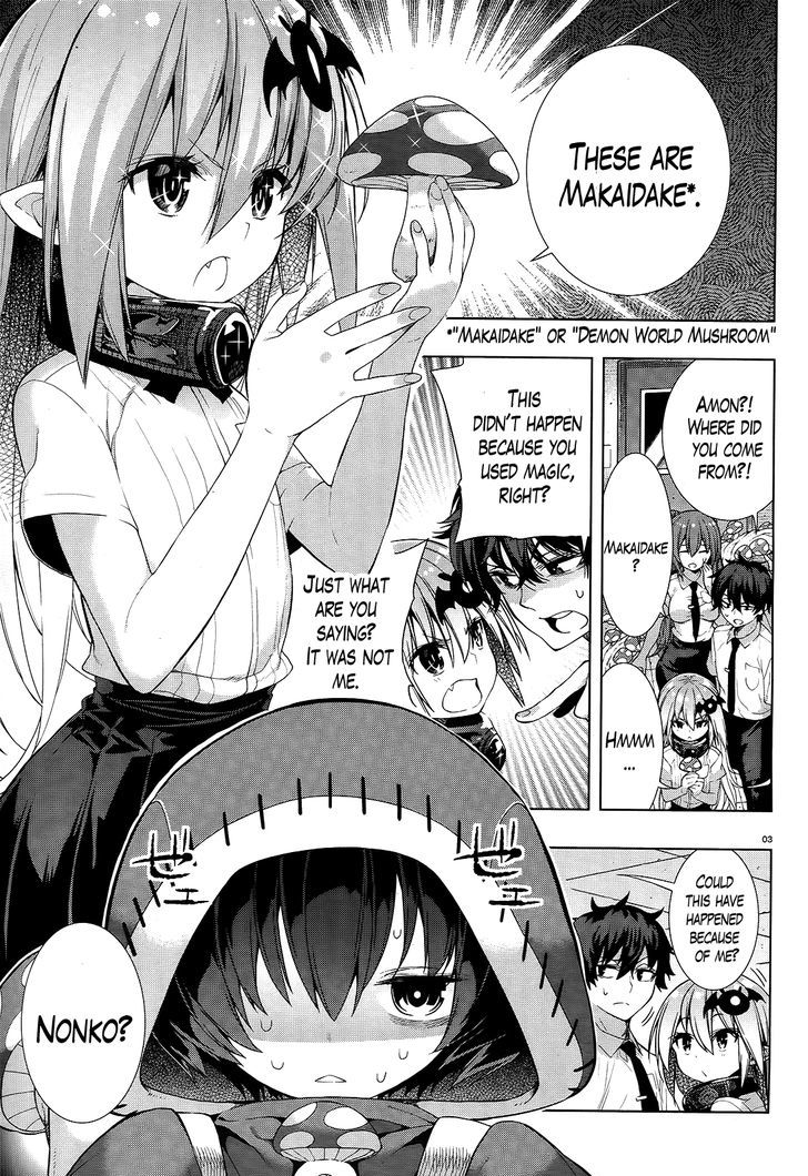 Floor Ni Maou Ga Imasu Chapter 8 #3