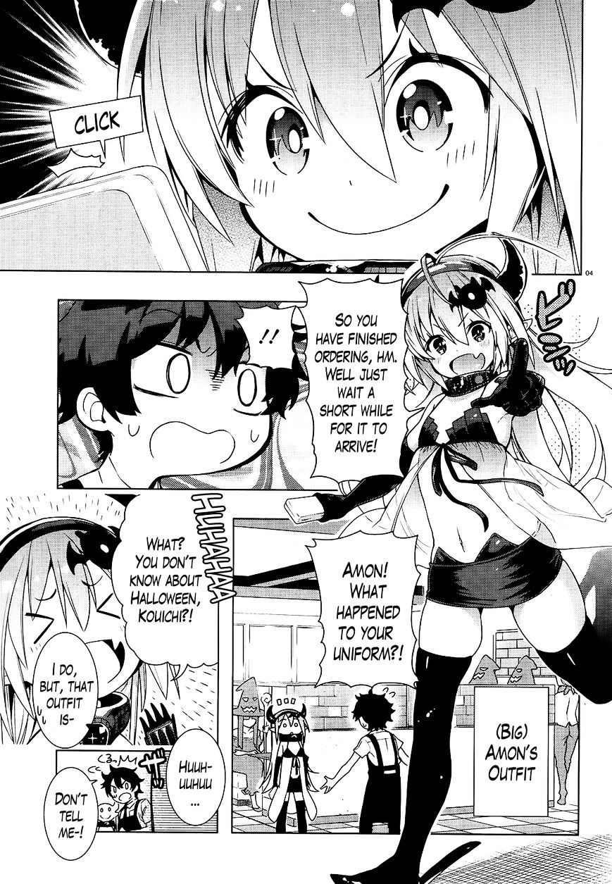 Floor Ni Maou Ga Imasu Chapter 13 #4