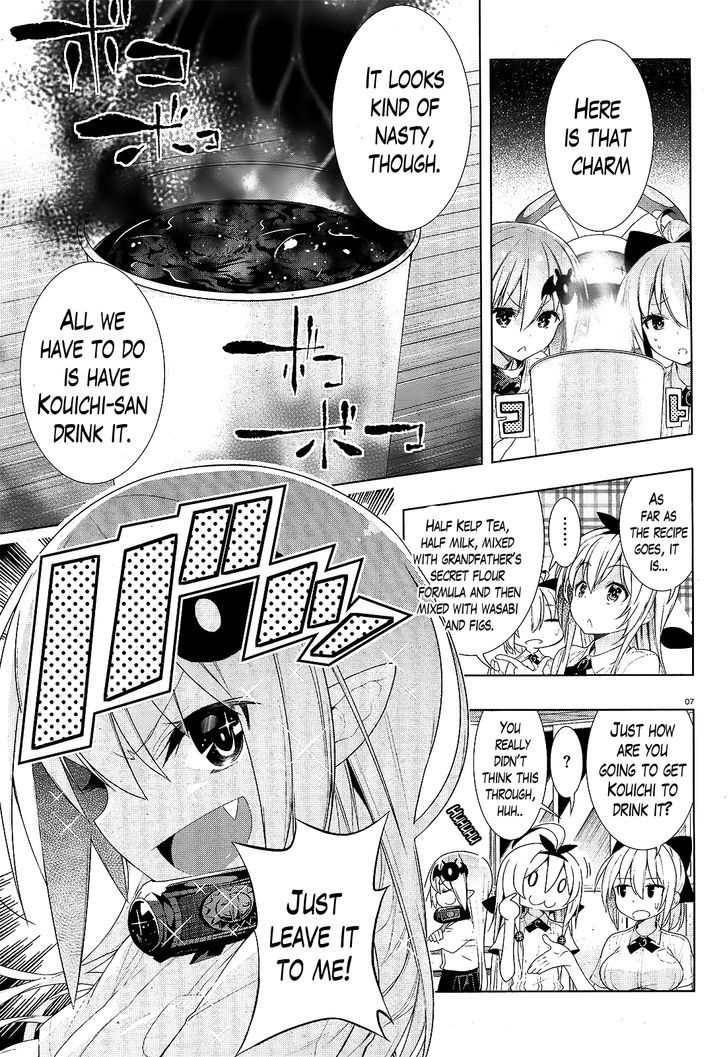 Floor Ni Maou Ga Imasu Chapter 7.2 #6
