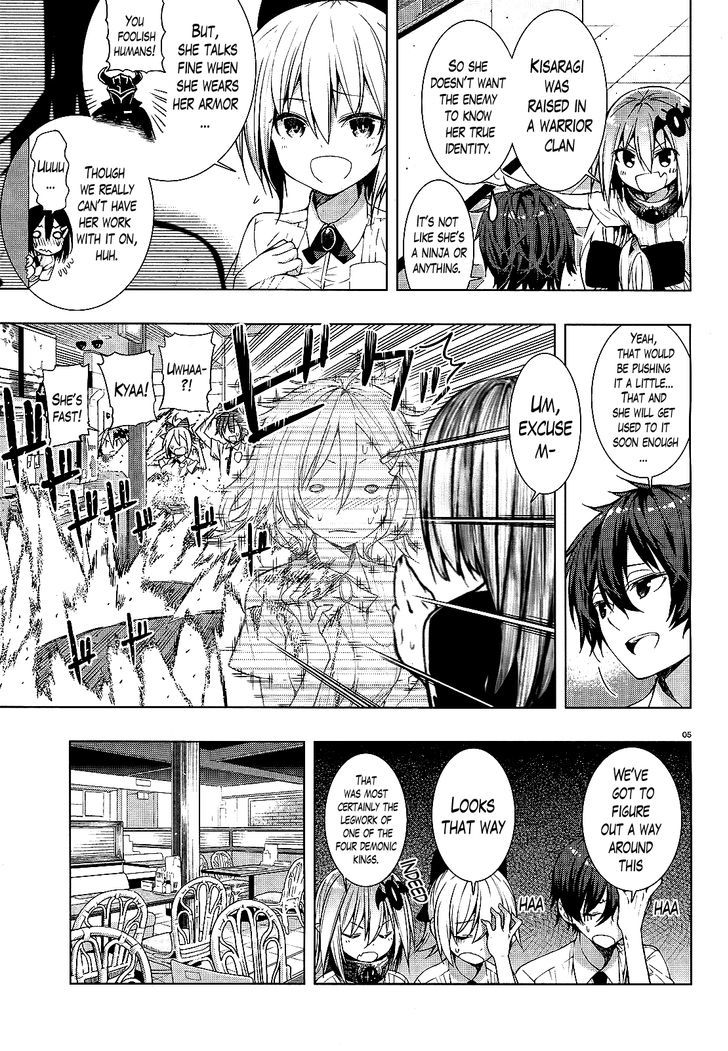 Floor Ni Maou Ga Imasu Chapter 3 #3