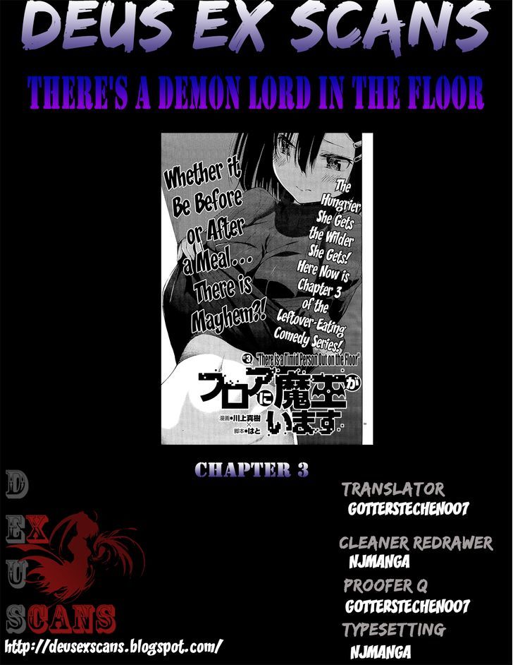 Floor Ni Maou Ga Imasu Chapter 3 #25