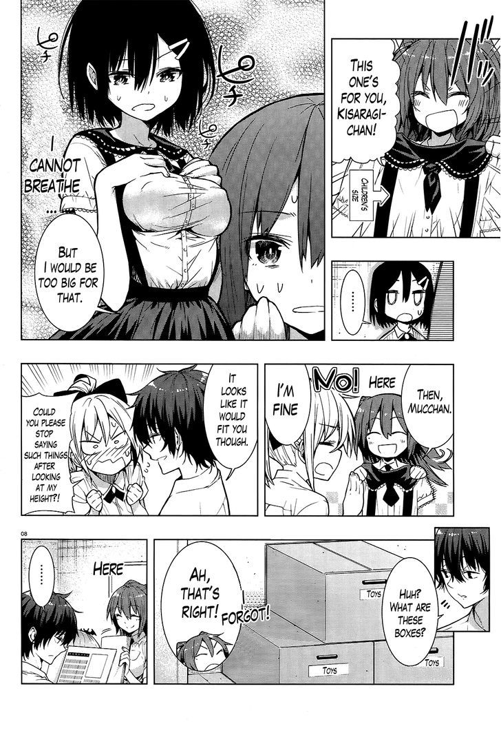 Floor Ni Maou Ga Imasu Chapter 4 #8