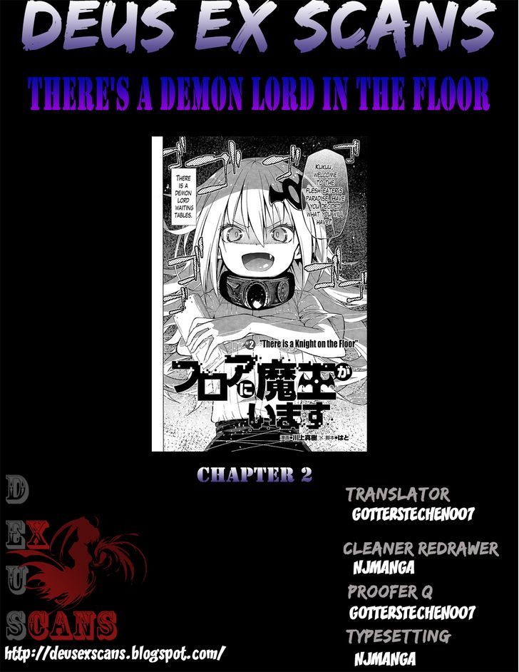 Floor Ni Maou Ga Imasu Chapter 2 #34