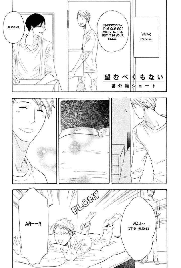 Nozomu Bekumonai Chapter 6 #1