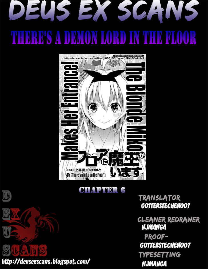 Floor Ni Maou Ga Imasu Chapter 6 #25