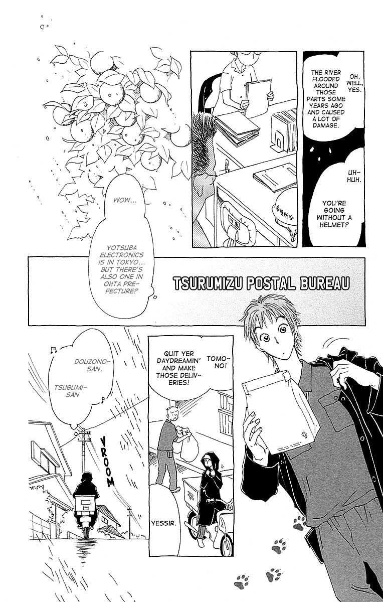 Otoko No Isshou Chapter 4 #7