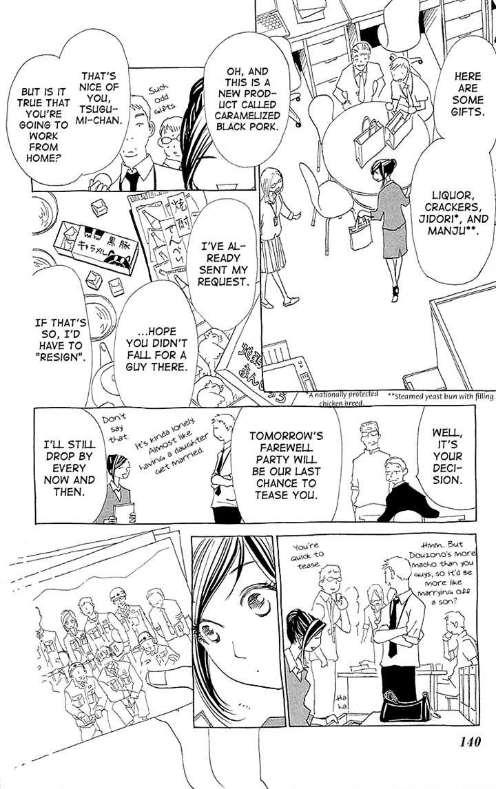 Otoko No Isshou Chapter 5 #8