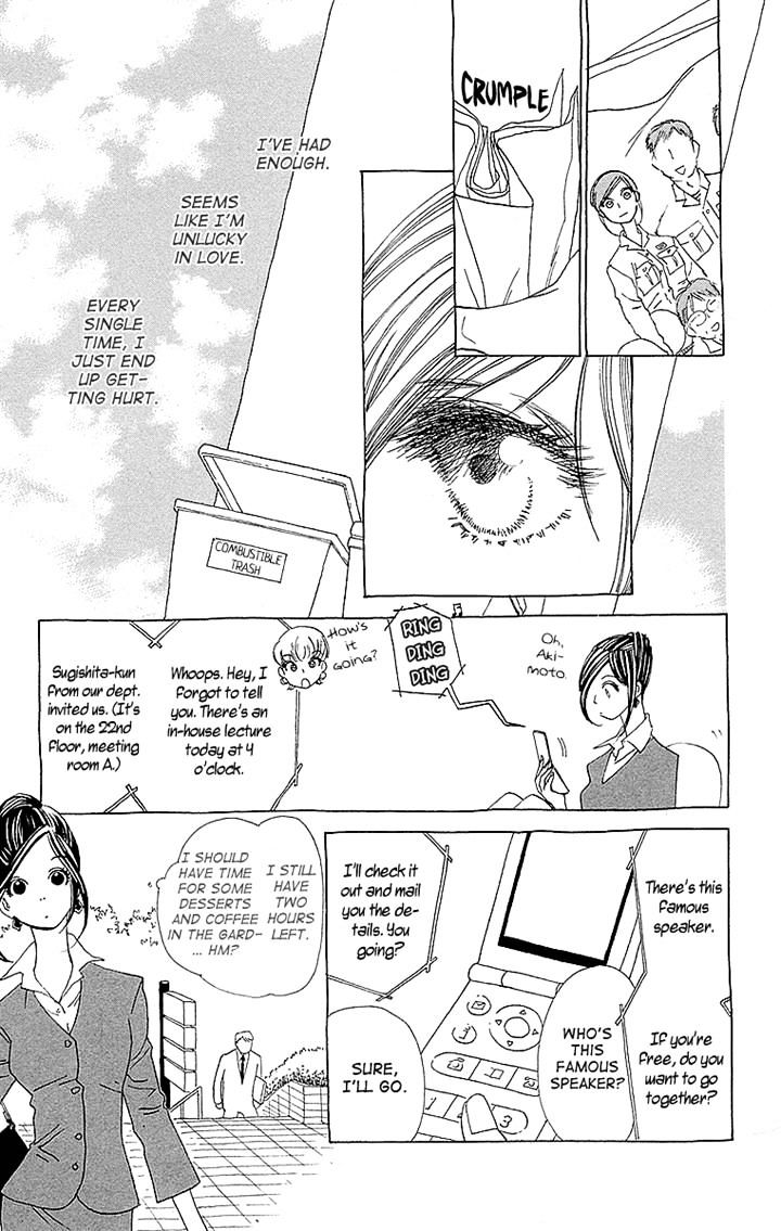 Otoko No Isshou Chapter 5 #9