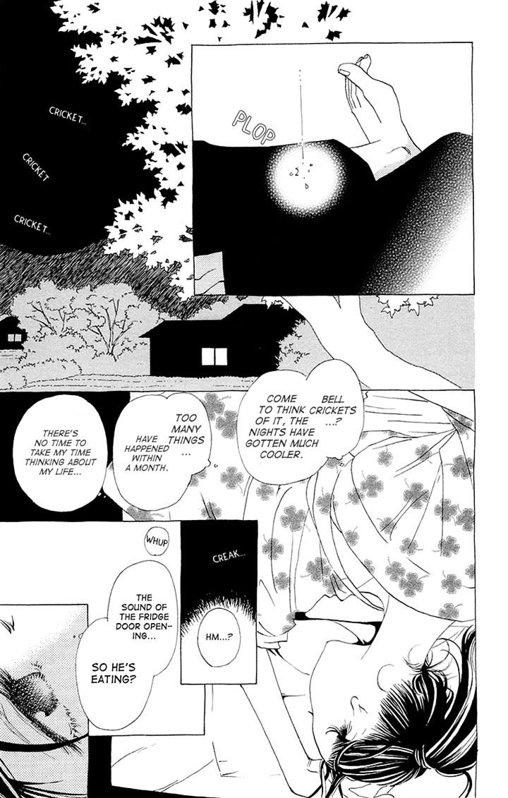 Otoko No Isshou Chapter 8 #17