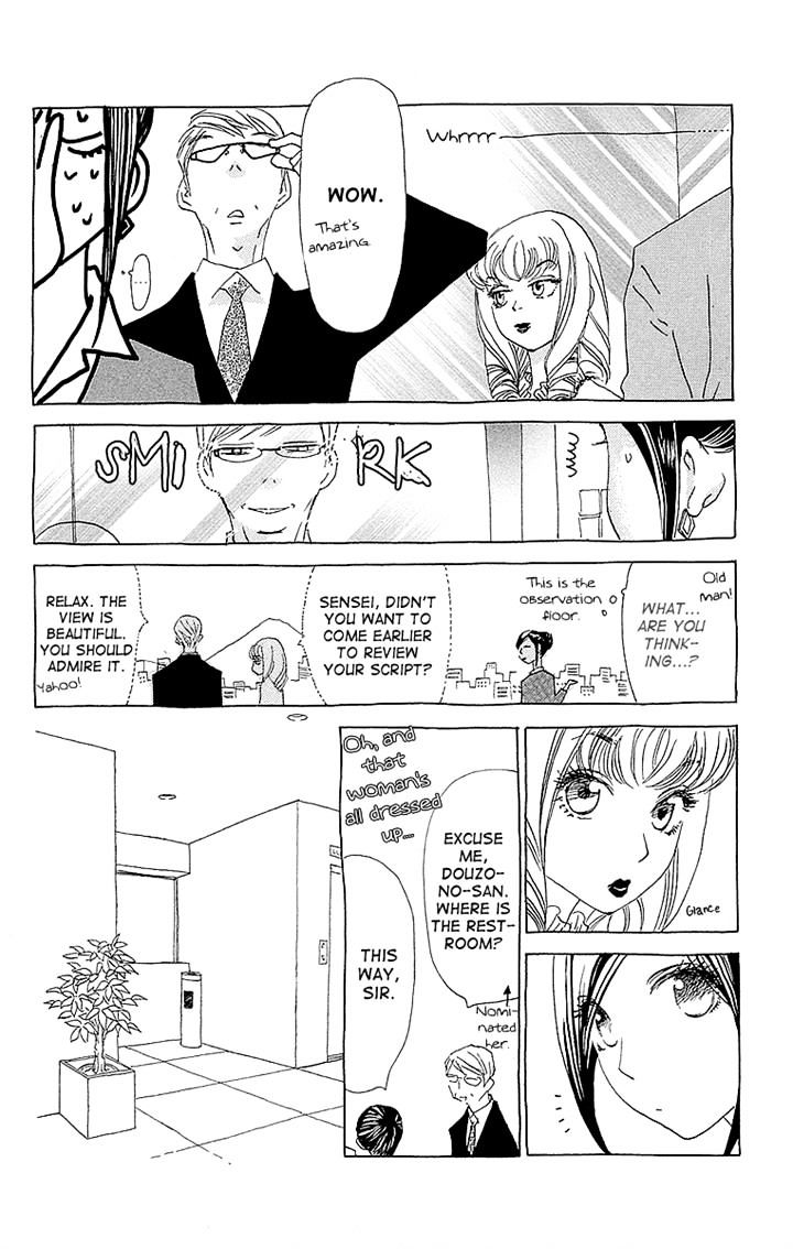 Otoko No Isshou Chapter 5 #13