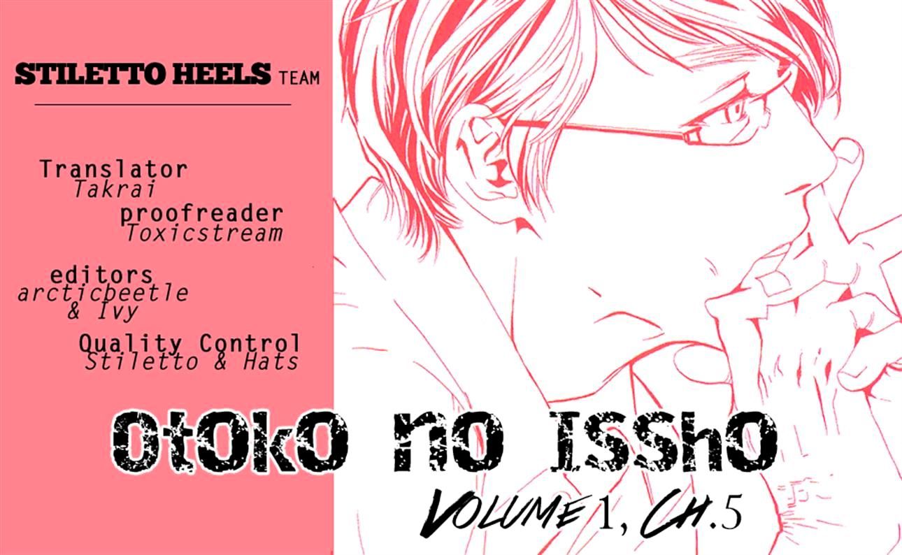Otoko No Isshou Chapter 5 #31