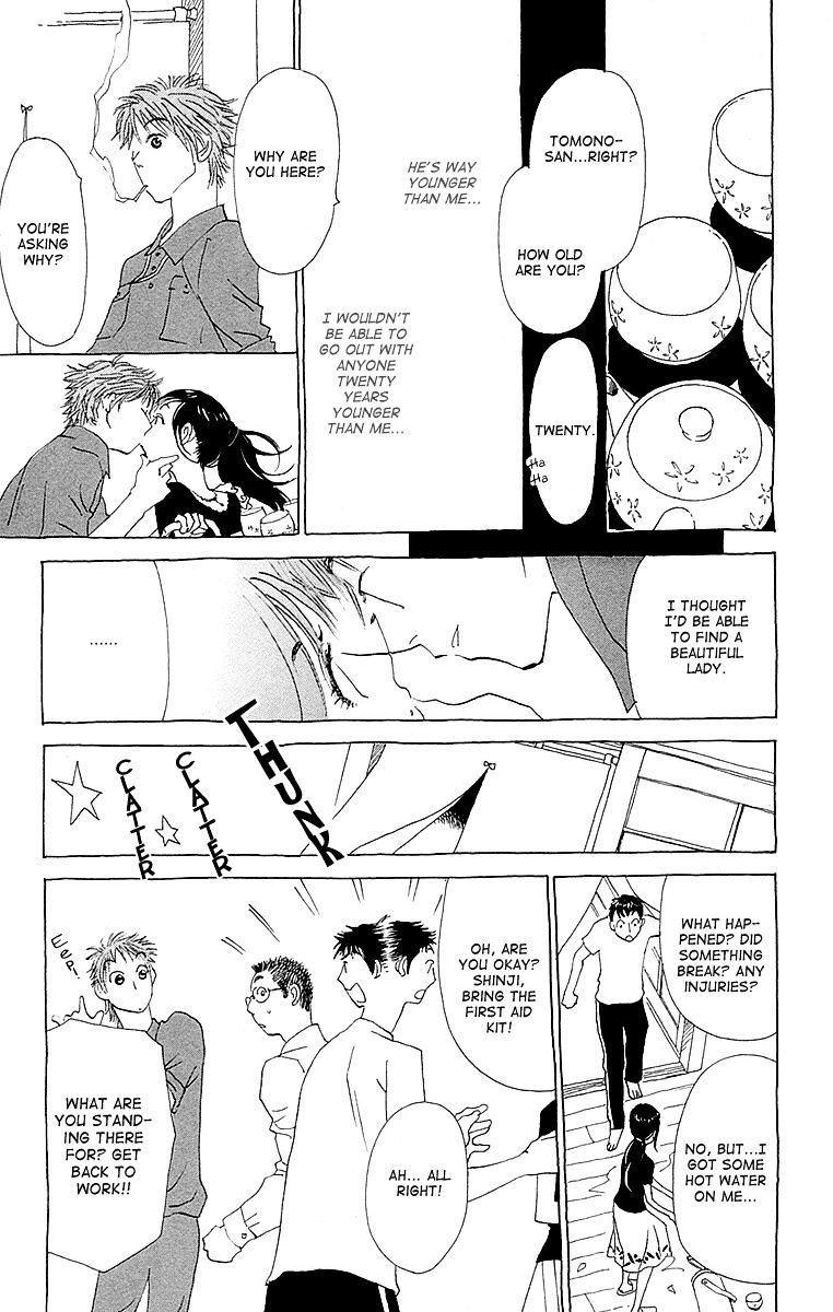 Otoko No Isshou Chapter 4 #12