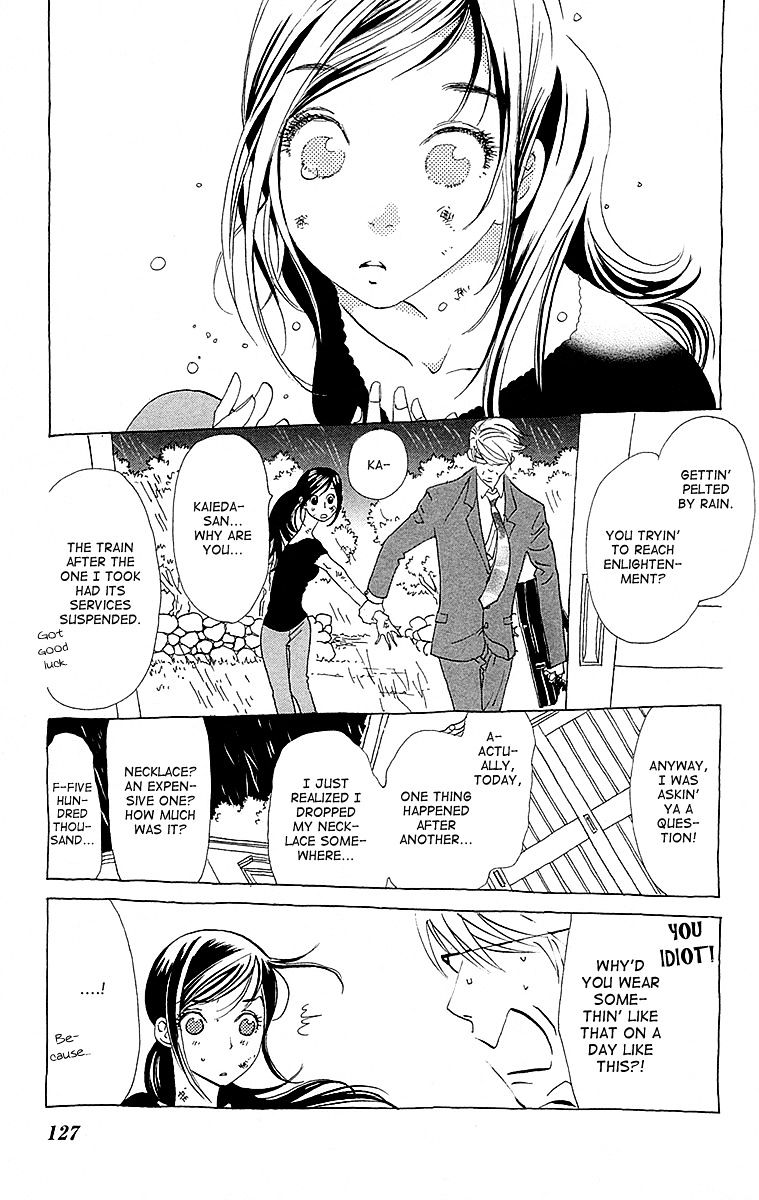 Otoko No Isshou Chapter 4 #26