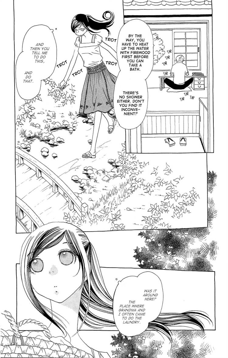 Otoko No Isshou Chapter 2 #7